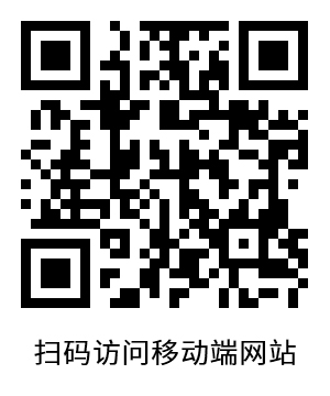 �֙C(j��)�ߴa�L(f��ng)��(w��n)�Ƅ�(d��ng)�˾W(w��ng)վ